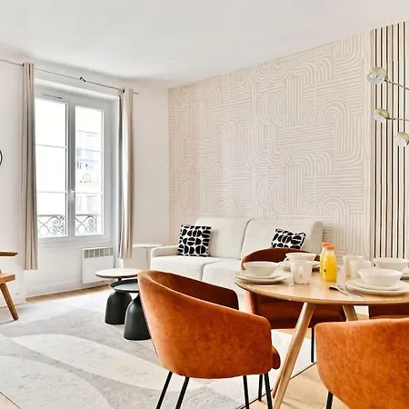 Appartement 2 Pieces #toureiffel #invalides - Ii