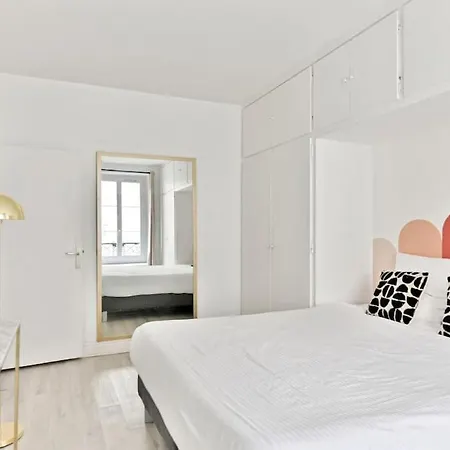 2 Pieces #toureiffel #invalides - Ii Appartement Paris