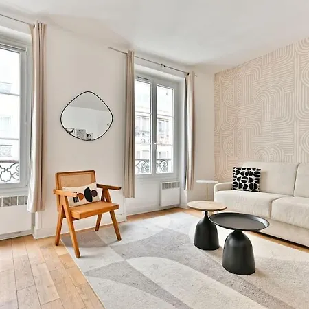 Appartement 2 Pieces #toureiffel #invalides - Ii Paris