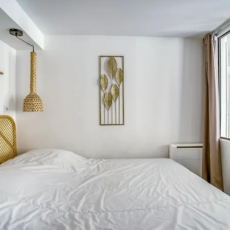 Apartment Nenuphar 3 Pieces En Rdc 15eme / Felix Faure