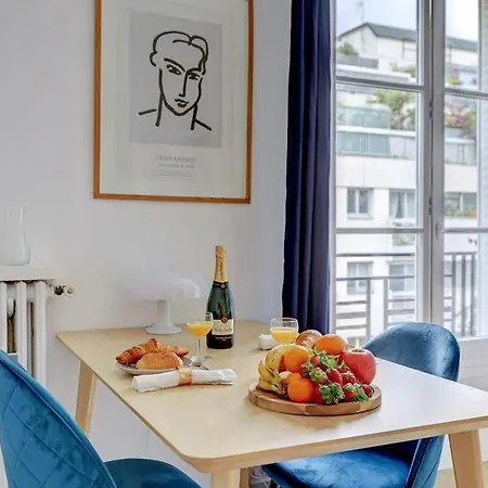 Jardin Des Plantes - Studio - Cityapartmentstay