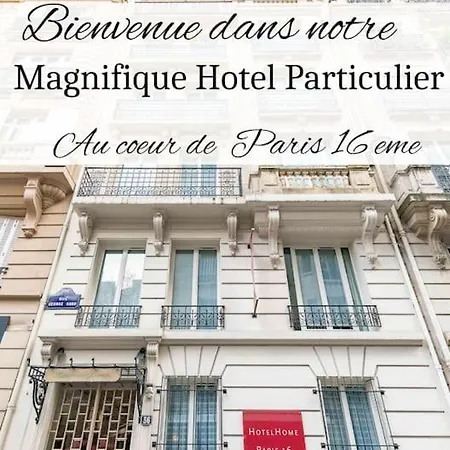 Apartment Le Canet - Passy Tour Eiffel A Pied - 4 Personnes- Climatisation - Vue Sur Cour Paris