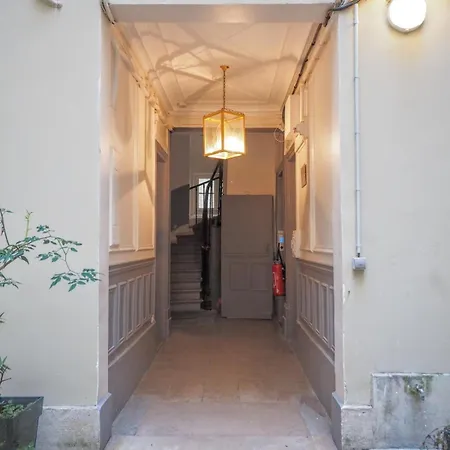 Sartre Saint Germain Apartment *
