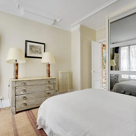 Palais De Tokyo - Trocadero Apartment