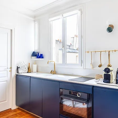 Guestready - Charming Near The Eiffel Tower Апартаменты Париж