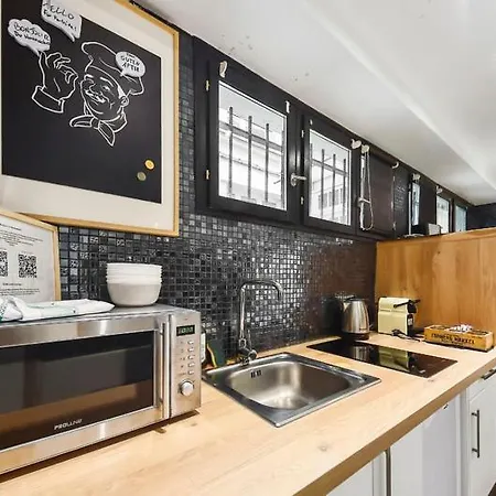 Appartement 105-suite Eliot - Superbe Duplex A Paris