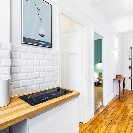 Guestready - Beautiful Getaway Near Eiffel Tower * 巴黎