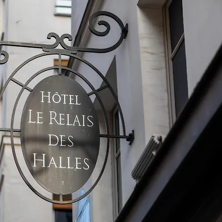 Le Relais Des Halles פריז