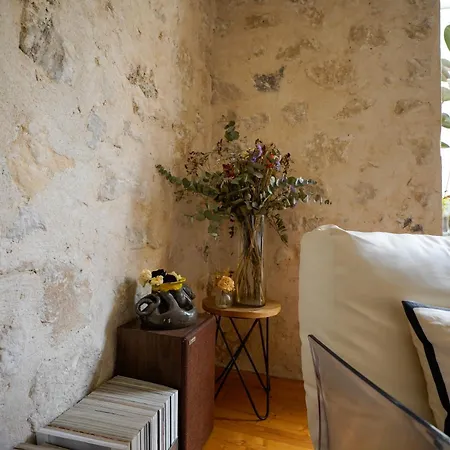 Chic With Private Terrace 公寓