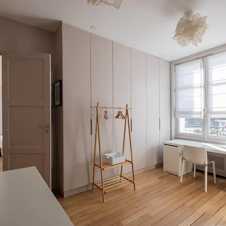 Veeve - Arboreal Maison 公寓 *