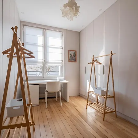 Veeve - Arboreal Maison 公寓