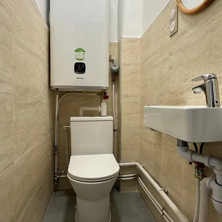 Paisible Apartment *