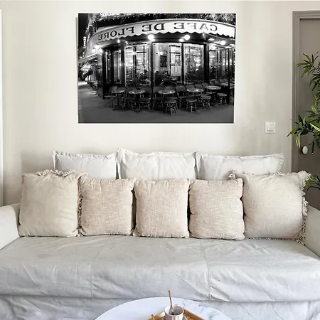 Apartamento - Buttes Chaumont's Park -entire Flats