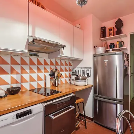 Apartment Les Olympiades *