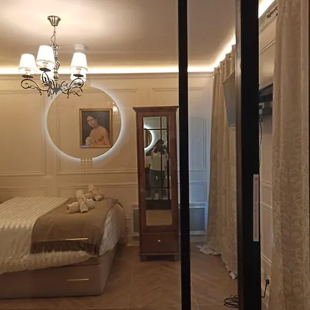 Elegant Avec Baignoire Apartamento *