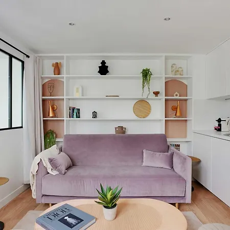 公寓 Magnificent - 1br-4p - Palais Royal *