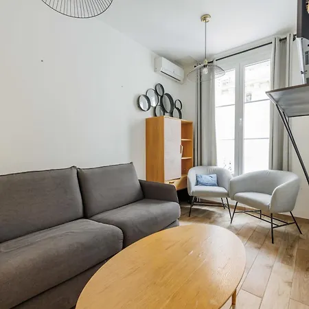 Cosy Parisian - St Lazare South Pigalle