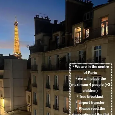 Studio Lumineux Vue Tour Eiffel アパート パリ