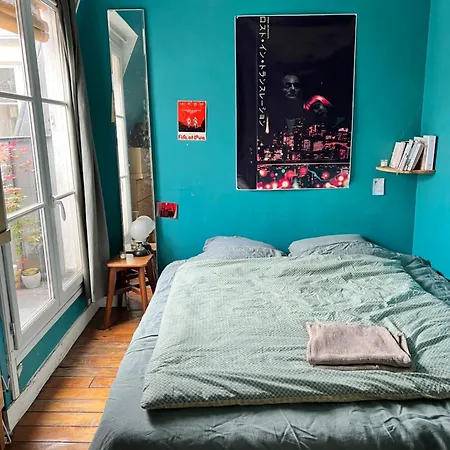 Apartment T2 Parisien Avec Balcon