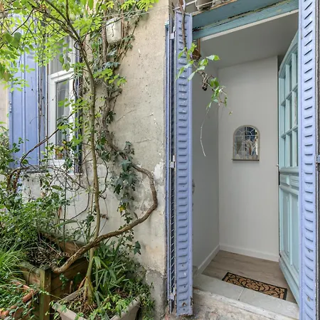 Cosy 20e * Paris