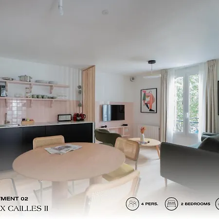 公寓 Beauquartier - Butte Aux Cailles Ii 巴黎