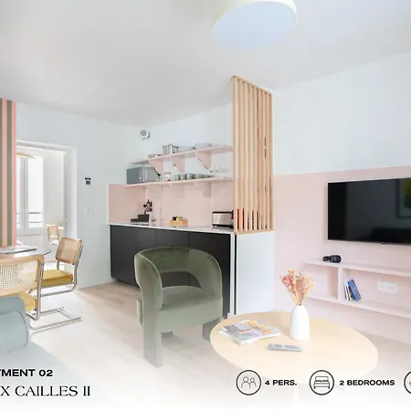 Beauquartier - Butte Aux Cailles Ii 公寓 巴黎