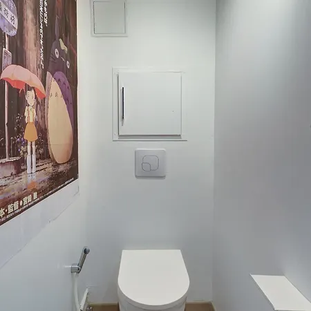 Jardin Des Plantes - Cityapartmentstay Paris