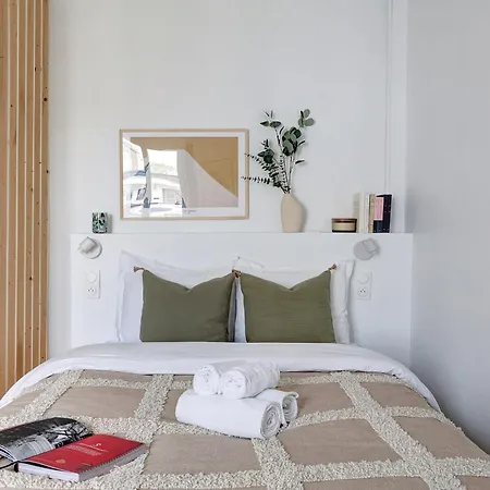 Jardin Des Plantes - Cityapartmentstay Paris