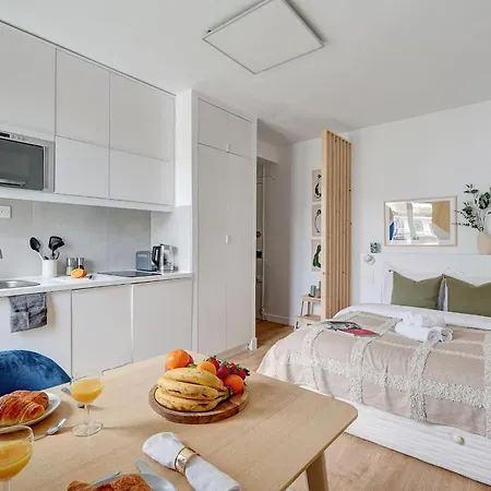 Jardin Des Plantes - Cityapartmentstay *