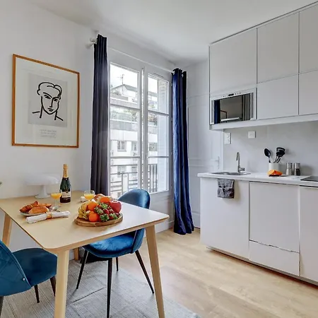 Jardin Des Plantes - Cityapartmentstay
