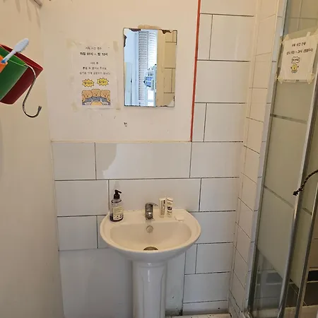 Albergue Korean Style Minbak Number Two