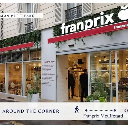 The Wonder - Duplex & Quiet - Piano -latin Quarter Paris