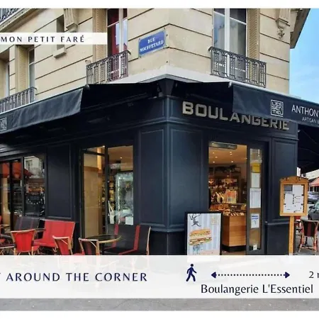 The Wonder - Duplex & Quiet - Piano -latin Quarter