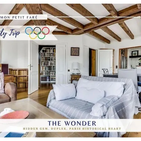 The Wonder - Duplex & Quiet - Piano -latin Quarter *
