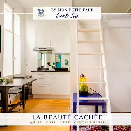 Apartment Hidden Beauty - Calm & Verdant - Orsay Museum Paris