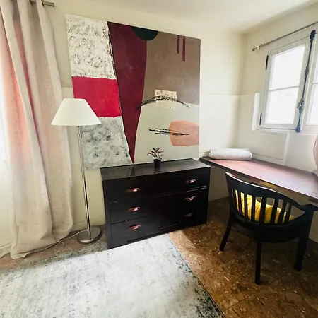 Cozy Flat Heart Of