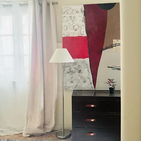 Cozy Flat Heart Of *