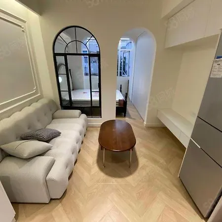 Apartment Le Renouveau Charm *