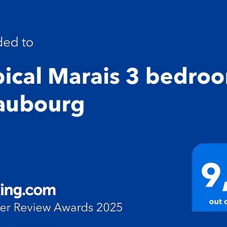 Appartamento Typical Marais 3 Bedroom - Beaubourg *