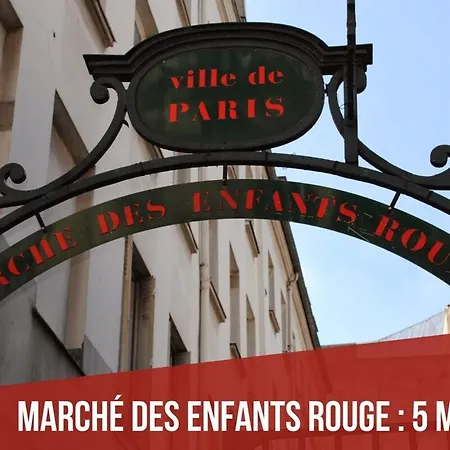 Le Marais - New De Gamme * Paris