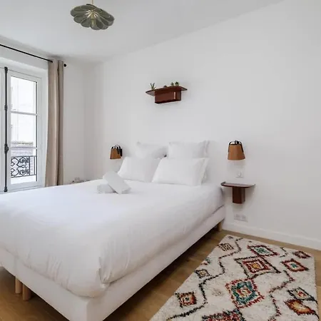 Sereners - Charming Serviced - Saint Germain Paris