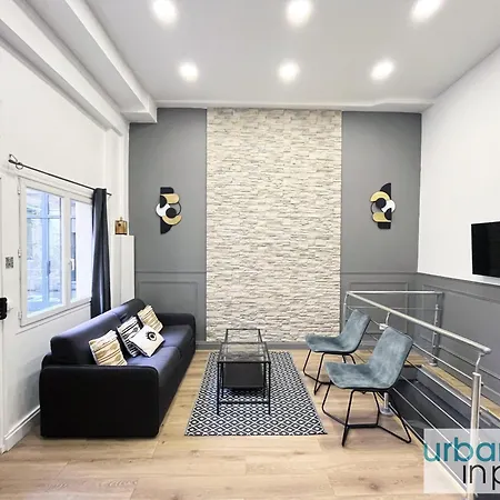 05 - Parisian Design Loft Διαμέρισμα Παρίσι