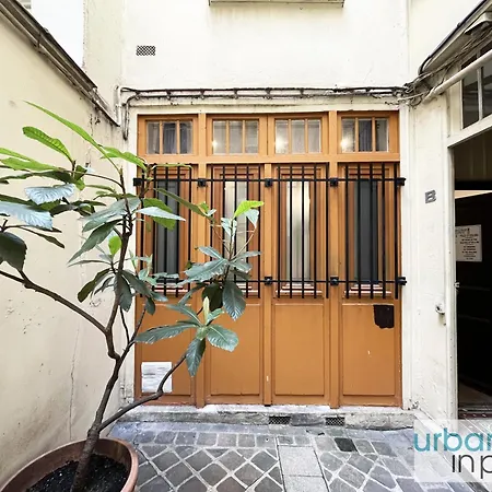 Appartamento Urban Flat 101 - Maire Parigi