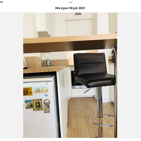 Le Nid Douillet Apartment *