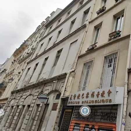 Charming Pied-a-terre - Marais Apartment