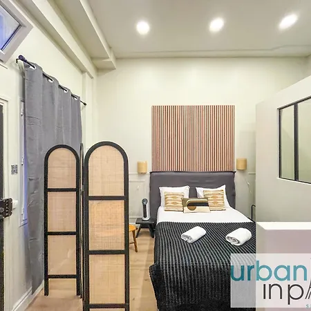 05 - Parisian Design Loft Διαμέρισμα Παρίσι