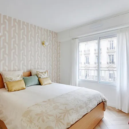3 Pieces Contemporain Avec Balcon Ensoleille Apartment *
