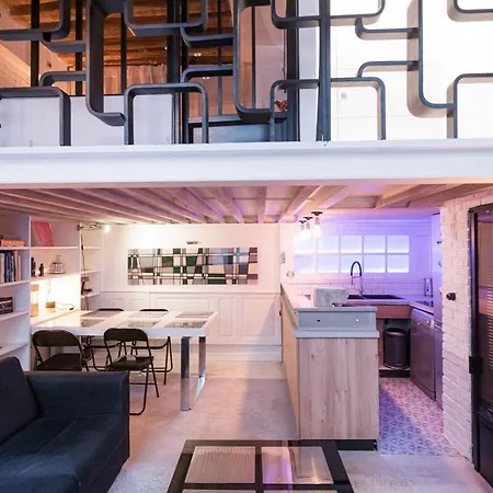 Artist's Mini Loft - Marais * Parigi