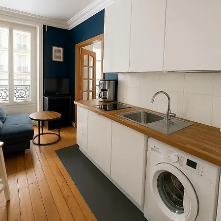 Champs De Mars - Suffren Appartement *