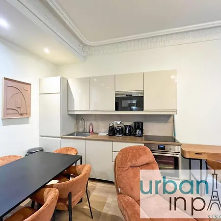 Urban Flat 63 - 3 Bedrooms Flat Champs-elysees Mermoz Appartement *